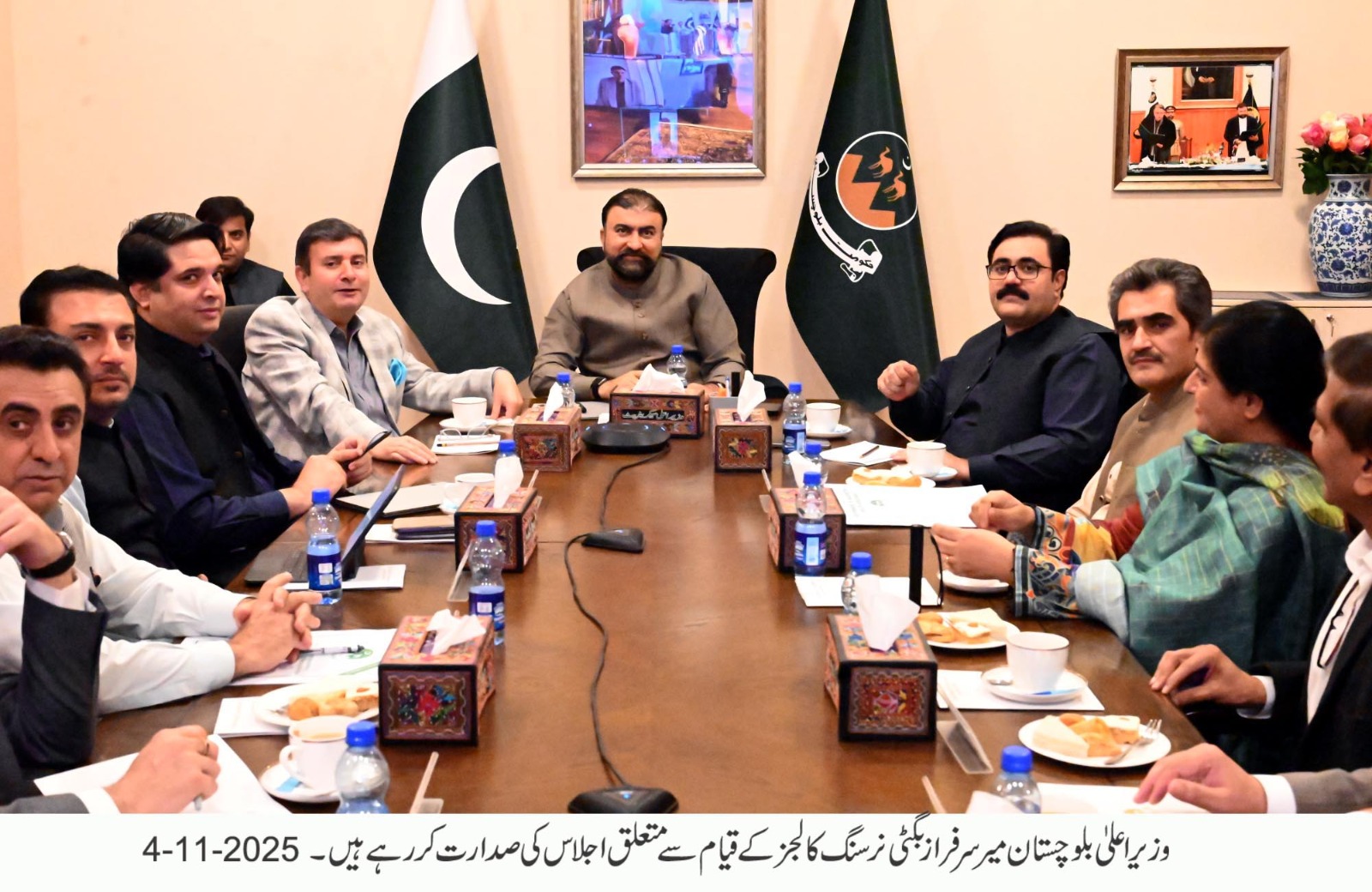 CM Bugti Chairs High-Level Meeting to Tackle 8,300-Nurse Shortfall in Balochistan